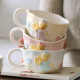 Ceramic Mug 300 ml